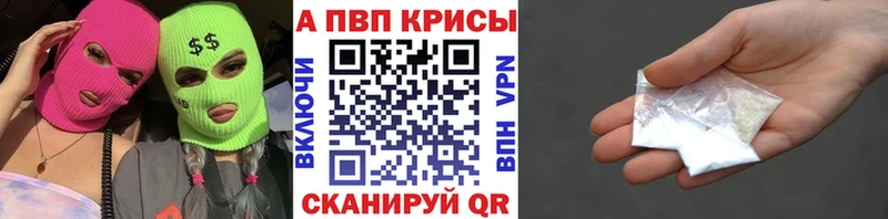 Купить наркотики сайты Пыть-Ях АМФ  Кокаин  СОЛЬ  Мефедрон  ГЕРОИН  Конопля  Псилоцибиновые грибы 