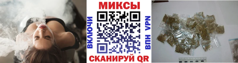 Бутират бутик  купить  сайты  Пыть-Ях 