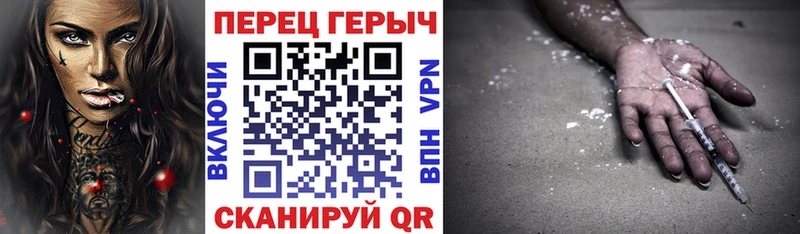 Героин афганец  Пыть-Ях 