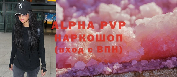 прущий лед Беломорск