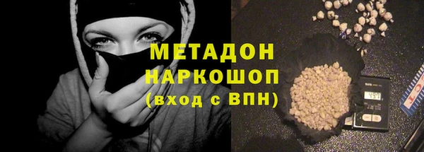 ешки Белокуриха
