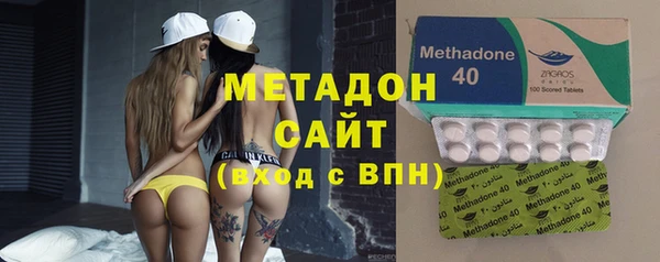 прущий лед Беломорск