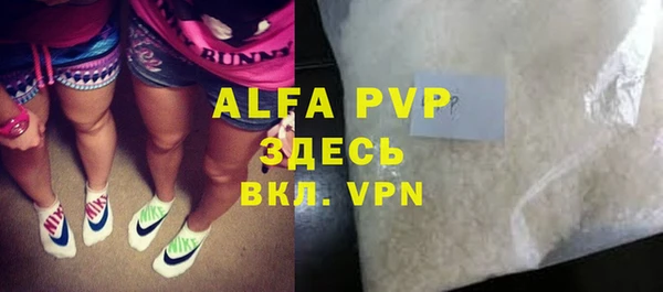 прущий лед Беломорск