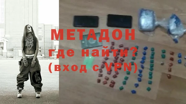прущий лед Беломорск