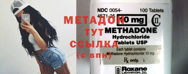 прущий лед Беломорск