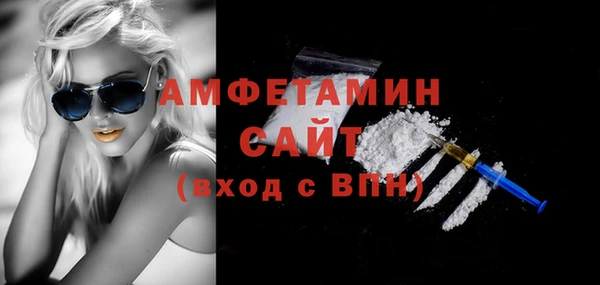 гашишное масло Богородицк