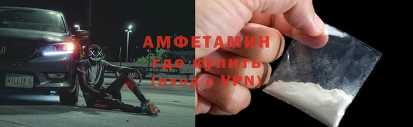 прущий лед Беломорск