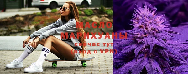 прущий лед Беломорск