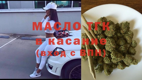 ешки Белокуриха