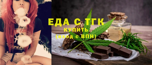 прущий лед Беломорск