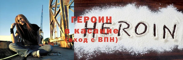 амфетамин Богданович