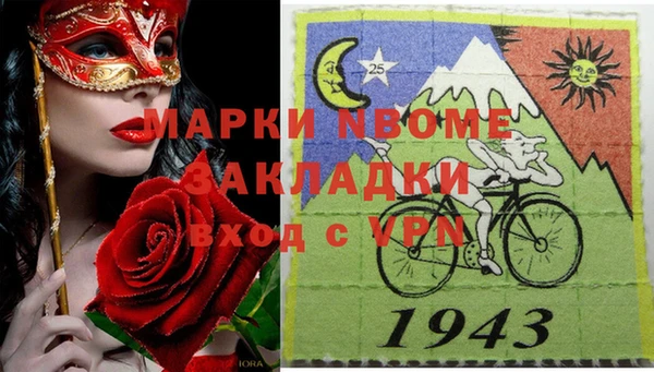прущий лед Беломорск