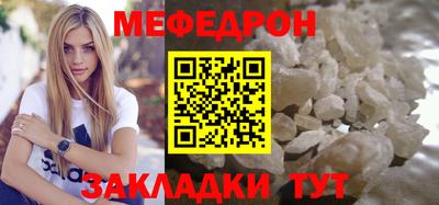 шишки Жуковский