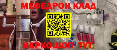 ECSTASY Заводоуковск