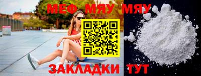 героин Заволжье