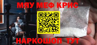шишки Жуковский