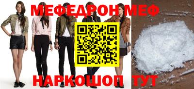 героин Заволжье