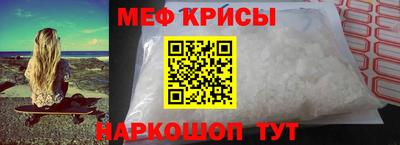 ECSTASY Заводоуковск