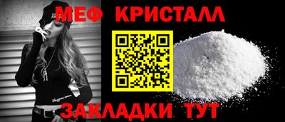 ECSTASY Заводоуковск