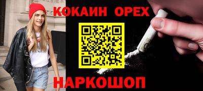 ECSTASY Заводоуковск