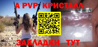 ECSTASY Заводоуковск