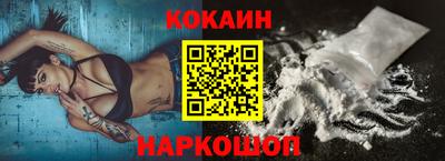 героин Заволжье