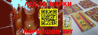 ECSTASY Заводоуковск