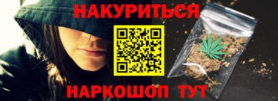 шишки Жуковский