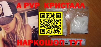 героин Заволжье