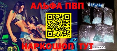 ECSTASY Заводоуковск