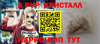 ECSTASY Заводоуковск