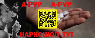героин Заволжье