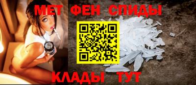 героин Заволжье