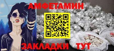 героин Заволжье
