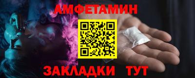 ECSTASY Заводоуковск
