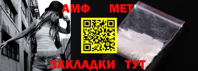 героин Заволжье