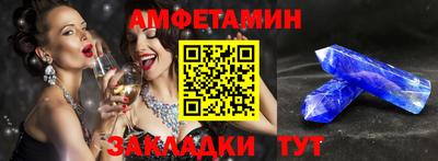 шишки Жуковский