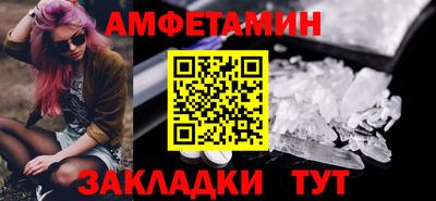 ECSTASY Заводоуковск