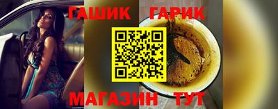 героин Заволжье