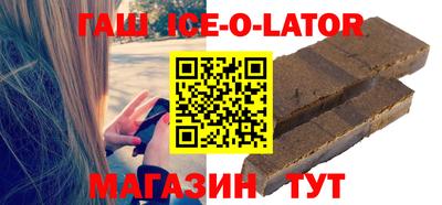 шишки Жуковский