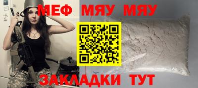 шишки Жуковский