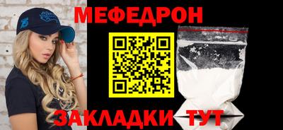 ECSTASY Заводоуковск