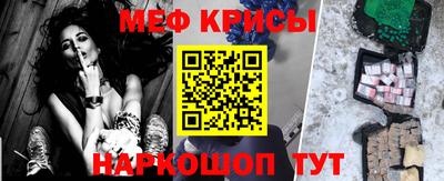 ECSTASY Заводоуковск