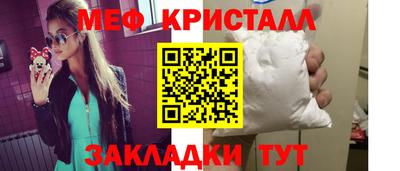 героин Заволжье