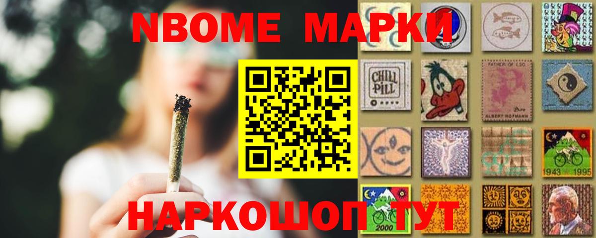 ЛСД экстази кислота  Вход с VPN  Пыть-Ях  ЛСД экстази кислота 