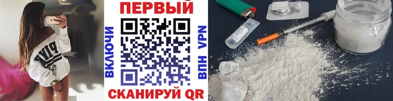 гидра маркетплейс  Пыть-Ях  МЕТАМФЕТАМИН Methamphetamine 