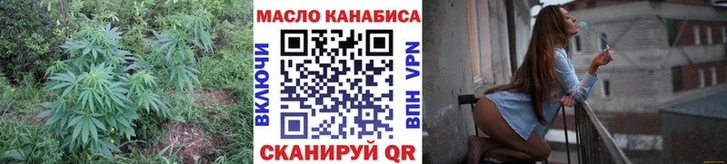 Дистиллят ТГК жижа  где можно купить наркотик  Пыть-Ях 