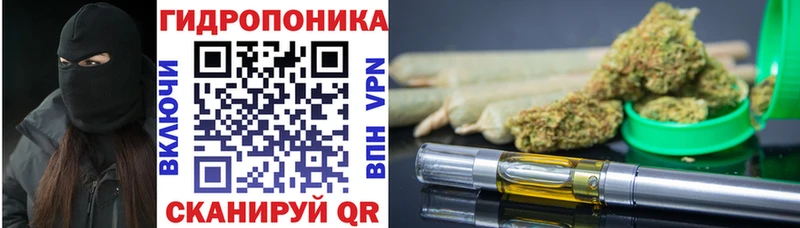 даркнет сайт  Пыть-Ях  ссылка на мегу ONION  Шишки марихуана AK-47 